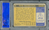 1971 Topps Basketball #055 Pete Maravich Hawks PSA 8 NM/MT 519811