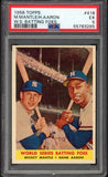 1958 Topps Baseball #418 Mickey Mantle Hank Aaron PSA 5 EX 519812