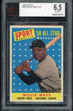 1958 Topps Baseball #486 Willie Mays A.S. Giants BVG 6.5 EX-MT+ 519832