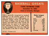 1961 Fleer Baseball #014 Ty Cobb Tigers EX-MT 519904