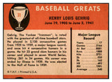 1961 Fleer Baseball #031 Lou Gehrig Yankees VG-EX 519905