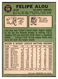 1967 Topps Baseball #530 Felipe Alou Braves VG-EX 519952