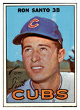 1967 Topps Baseball #070 Ron Santo Cubs EX-MT 519987