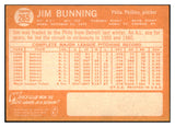 1964 Topps Baseball #265 Jim Bunning Phillies EX-MT 519995