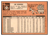 1969 Topps Baseball #175 Jim Bunning Pirates EX-MT 520018