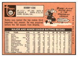 1969 Topps Baseball #237 Bobby Cox Yankees EX-MT 520019