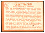 1964 Topps Baseball #393 Casey Stengel Ed Kranepool VG-EX 520035