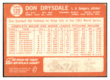 1964 Topps Baseball #120 Don Drysdale Dodgers EX 520038