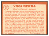 1964 Topps Baseball #021 Yogi Berra Yankees EX 520046