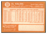 1964 Topps Baseball #250 Al Kaline Tigers EX-MT 520053