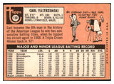 1969 Topps Baseball #130 Carl Yastrzemski Red Sox VG 520064