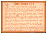 1964 Topps Baseball #182 Carl Yastrzemski Chuck Schilling VG-EX 520068