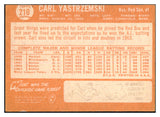 1964 Topps Baseball #210 Carl Yastrzemski Red Sox VG 520072