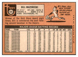 1969 Topps Baseball #335 Bill Mazeroski Pirates VG-EX 520111