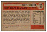 1954 Bowman Baseball #098 Ellis Kinder Red Sox EX-MT 520153