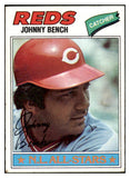 1977 Topps Baseball #070 Johnny Bench Reds VG-EX 520313