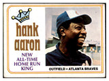 1974 Topps Baseball #001 Hank Aaron Braves VG-EX 520330