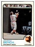 1973 Topps Baseball #380 Johnny Bench Reds VG-EX 520333