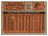 1972 Topps Baseball #280 Willie McCovey Giants VG-EX 520338