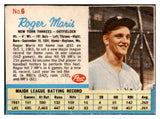 1962 Post Baseball #006 Roger Maris Yankees Fair 520376