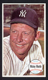 1964 Topps Baseball Giants #025 Mickey Mantle Yankees EX-MT 520377