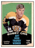 1970 O Pee Chee Hockey #249 Bobby Orr Award Bruins Fair 520487