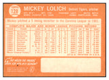 1964 Topps Baseball #128 Mickey Lolich Tigers EX 520538