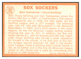 1964 Topps Baseball #182 Carl Yastrzemski Chuck Schilling EX 520543