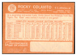 1964 Topps Baseball #320 Rocky Colavito A's EX-MT 520547