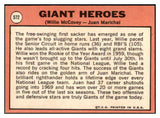 1969 Topps Baseball #572 Willie McCovey Juan Marichal EX 520577