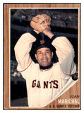 1962 Topps Baseball #505 Juan Marichal Giants VG 520589