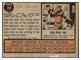 1962 Topps Baseball #505 Juan Marichal Giants VG 520589