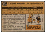 1960 Topps Baseball #316 Willie McCovey Giants VG 520760