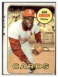 1969 Topps Baseball #200 Bob Gibson Cardinals GD-VG 520808