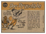 1960 Topps Baseball #570 Don Drysdale A.S. Dodgers NR-MT 520872