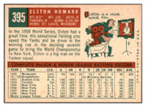 1959 Topps Baseball #395 Elston Howard Yankees NR-MT 520876