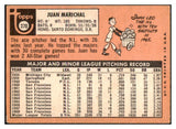 1969 Topps Baseball #370 Juan Marichal Giants VG-EX 520907