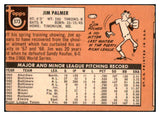 1969 Topps Baseball #573 Jim Palmer Orioles VG 520910