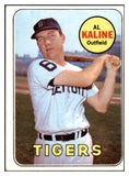 1969 Topps Baseball #410 Al Kaline Tigers VG-EX 520913