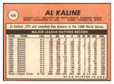 1969 Topps Baseball #410 Al Kaline Tigers VG-EX 520913