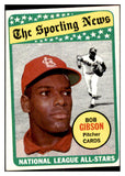 1969 Topps Baseball #432 Bob Gibson A.S. Cardinals VG-EX 520918