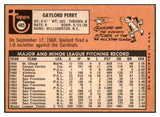 1969 Topps Baseball #485 Gaylord Perry Giants VG-EX 520919