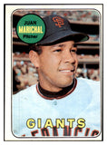 1969 Topps Baseball #370 Juan Marichal Giants EX 520922