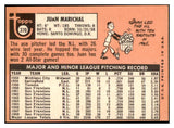 1969 Topps Baseball #370 Juan Marichal Giants EX 520922