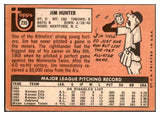 1969 Topps Baseball #235 Catfish Hunter A's VG-EX 520928