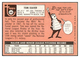 1969 Topps Baseball #480 Tom Seaver Mets VG-EX 520931