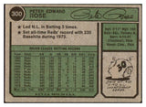 1974 Topps Baseball #300 Pete Rose Reds VG 520938