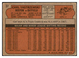 1972 Topps Baseball #037 Carl Yastrzemski Red Sox VG 520943