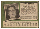 1971 Topps Baseball #160 Tom Seaver Mets VG 520948