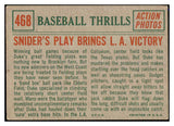 1959 Topps Baseball #468 Duke Snider IA Dodgers VG-EX 520959